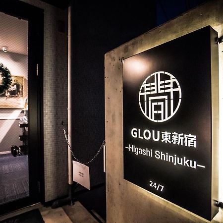 Hotel Glou Higashi Shinjuku Präfektur Tokio Exterior foto
