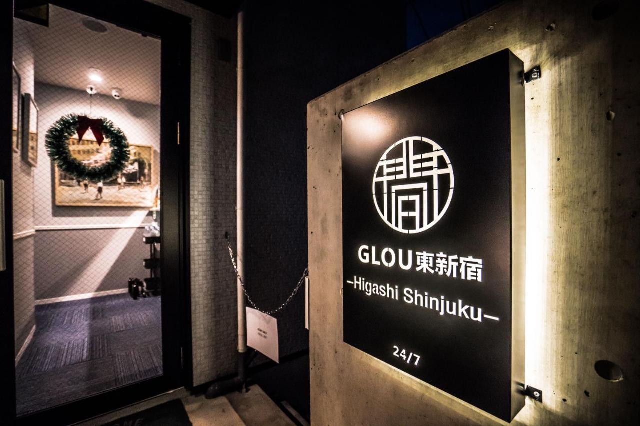 Hotel Glou Higashi Shinjuku Präfektur Tokio Exterior foto